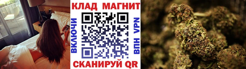 Купить Балей Гашиш  КОКАИН  МЕФ 
