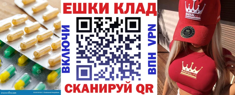 Экстази Дубай  darknet наркотические препараты  Балей  дарнет шоп 
