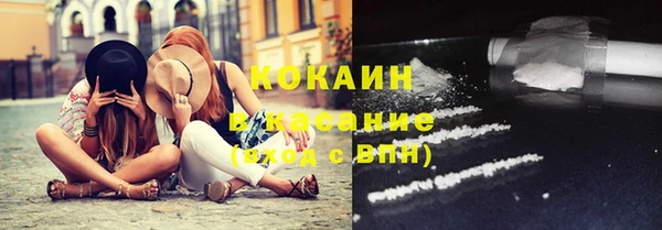 каннабис Остров