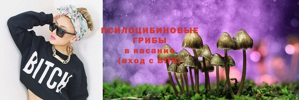 каннабис Остров