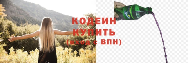 каннабис Остров