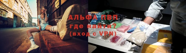 каннабис Остров