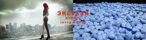каннабис Остров
