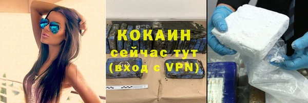 каннабис Остров
