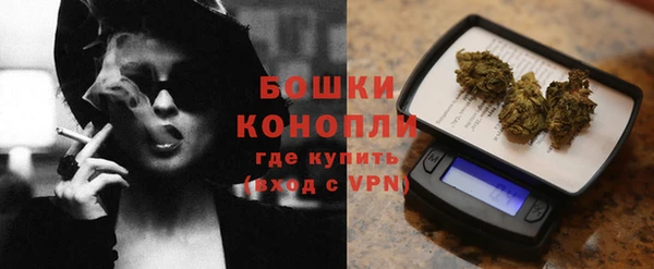 кокаин перу Вяземский