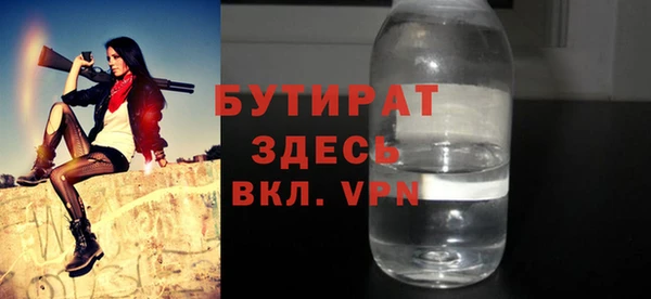 каннабис Остров
