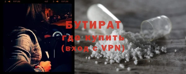 скорость mdpv Няндома