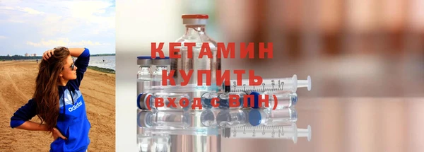 каннабис Остров