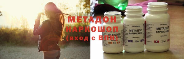 не бодяженный Осташков