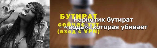 каннабис Остров