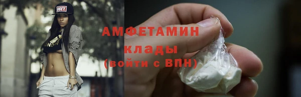 не бодяженный Осташков