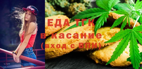 не бодяженный Осташков