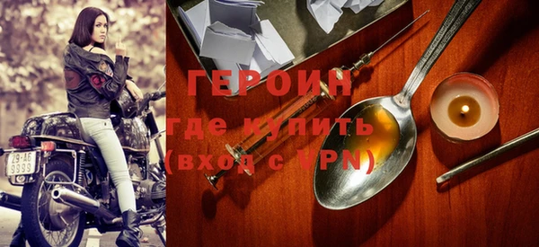 каннабис Остров