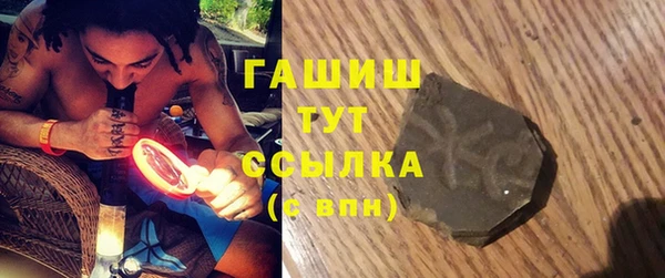 не бодяженный Осташков
