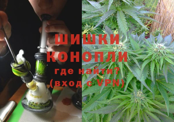 каннабис Остров