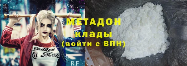 каннабис Остров
