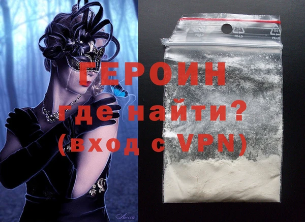 каннабис Остров