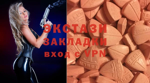 каннабис Остров