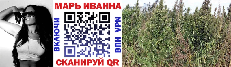 Канабис VHQ  Балей 